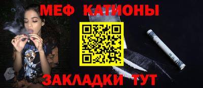 а пвп мука Новодвинск