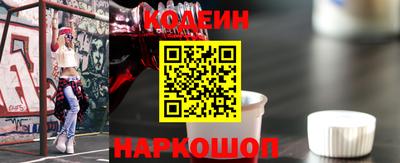 mdma Новокубанск