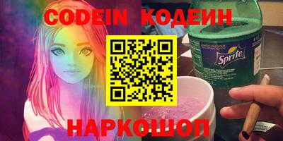 а пвп мука Новодвинск