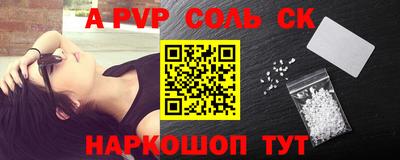 метадон Новозыбков