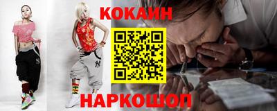 а пвп мука Новодвинск