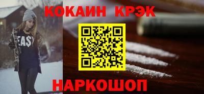 а пвп мука Новодвинск