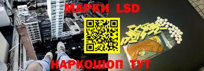 а пвп мука Новодвинск