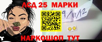 mdma Новокубанск