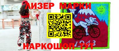 метадон Новозыбков