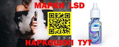 метадон Новозыбков