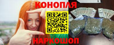 mdma Новокубанск