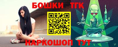 а пвп мука Новодвинск