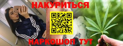 а пвп мука Новодвинск