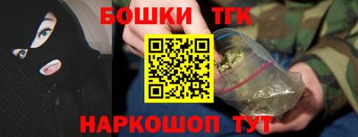 а пвп мука Новодвинск