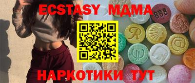 а пвп мука Новодвинск