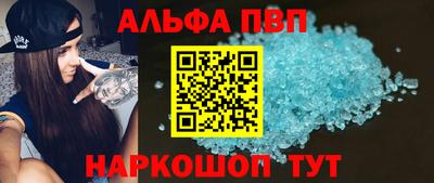 mdma Новокубанск