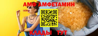 а пвп мука Новодвинск
