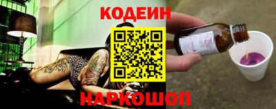а пвп мука Новодвинск