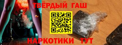 метадон Новозыбков