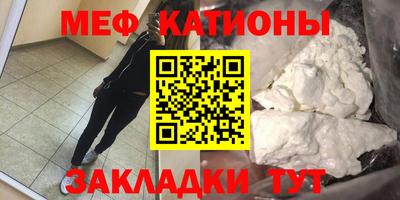 а пвп мука Новодвинск