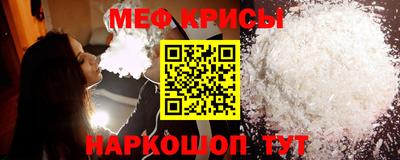 а пвп мука Новодвинск